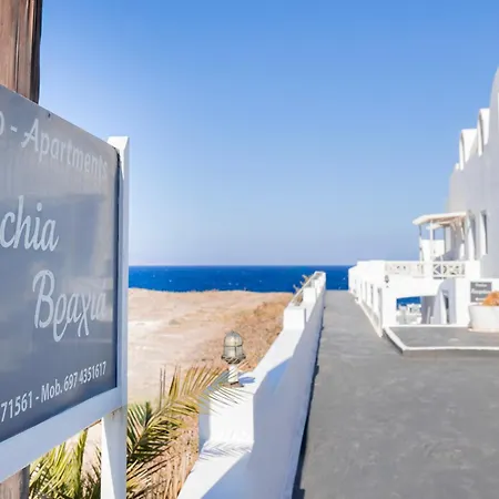 Vrachia Studios&apartments Apartamento *