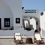 Vrachia Studios&apartments Apartamento Oia (Santorini)
