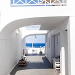 Apartamento Vrachia Studios&apartments Oia (Santorini)