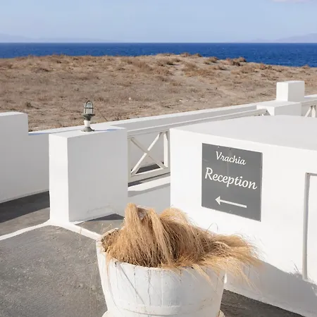 Διαμέρισμα Vrachia &